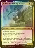 [FOIL] 冷徹な暗殺者、ウィンター・ソルジャー/Winter Soldier, Icy Assassin 【英語版】 [MSH-金R]