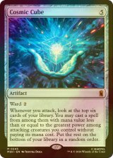 [FOIL] コズミック・キューブ/Cosmic Cube 【英語版】 [MSH-灰MR]