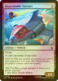 [FOIL] 頼りになるクインジェット/Dependable Quinjet 【英語版】 [MSH-灰C]