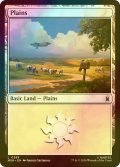 [FOIL] 平地/Plains No.288 【英語版】 [MSH-土地C]
