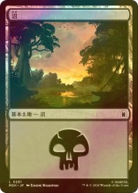 [FOIL] 沼/Swamp No.291 【日本語版】 [MSH-土地C]