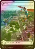 [FOIL] 平地/Plains No.277 (全面アート版) 【英語版】 [MSH-土地C]