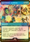 [FOIL] マルチバース規模の侵攻/Multiversal Incursion (ショーケース版) 【英語版】 [MSH-青MR]