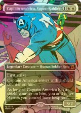 [FOIL] スーパーソルジャー、キャプテン・アメリカ/Captain America, Super-Soldier No.316 (全面アート版) 【英語版】 [MSH-白MR]