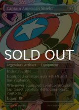 [FOIL] キャプテン・アメリカの盾/Captain America's Shield (全面アート版) 【英語版】 [MSH-灰R]