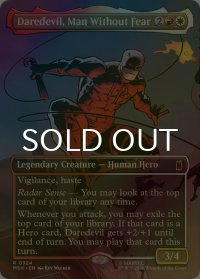 [FOIL] 恐れ知らずの男、デアデビル/Daredevil, Man Without Fear No.324 (全面アート版) 【英語版】 [MSH-金R]