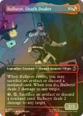 [FOIL] 死を配る者、ブルズアイ/Bullseye, Death Dealer (全面アート版) 【英語版】 [MSH-金U]