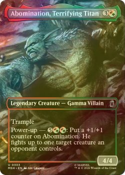 画像1: [FOIL] 恐怖の巨人、アボミネーション/Abomination, Terrifying Titan (全面アート版) 【英語版】 [MSH-金U]