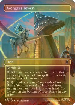 画像1: [FOIL] アベンジャーズ・タワー/Avengers Tower (全面アート版) 【英語版】 [MSH-土地U]