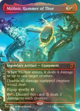 [FOIL] ソーのハンマー、ムジョルニア/Mjolnir, Hammer of Thor (全面アート版) 【英語版】 [MSH-赤MR]