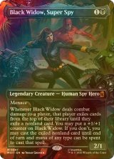 [FOIL] スーパースパイ、ブラック・ウィドウ/Black Widow, Super Spy No.347 (全面アート版) 【英語版】 [MSH-黒MR]