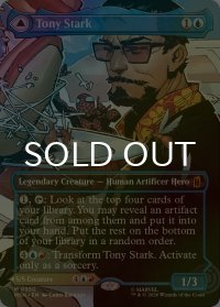 [FOIL] トニー・スターク/Tony Stark No.350 (全面アート版) 【英語版】 [MSH-青MR]