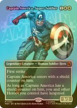 [FOIL] スーパーソルジャー、キャプテン・アメリカ/Captain America, Super-Soldier No.352 (全面アート版) 【英語版】 [MSH-白MR]