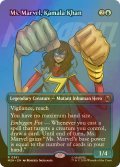 [FOIL] ミズ・マーベル、カマラ・カーン/Ms. Marvel, Kamala Khan (全面アート版) 【英語版】 [MSH-青R]