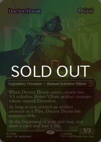 [FOIL] ドクター・ドゥーム/Doctor Doom No.365 (全面アート版) 【英語版】 [MSH-黒MR]