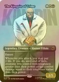 [FOIL] 犯罪王キングピン/The Kingpin of Crime No.374 (全面アート版) 【英語版】 [MSH-金R]