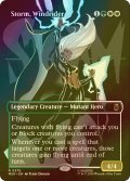 [FOIL] ウィンドライダー、ストーム/Storm, Windrider (全面アート版) 【英語版】 [MSH-金R]