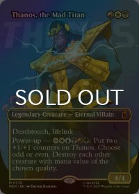 [FOIL] マッドタイタン、サノス/Thanos, the Mad Titan (全面アート版) 【英語版】 [MSH-金MR]
