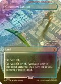 [FOIL] まばゆき根城/Gleaming Bastion (全面アート版) 【英語版】 [MSH-土地R]