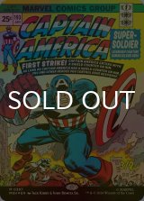 [FOIL] スーパーソルジャー、キャプテン・アメリカ/Captain America, Super-Soldier (ショーケース版) 【英語版】 [MSH-白MR]