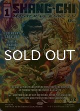[FOIL] カンフーの達人、シャン・チー/Shang-Chi, Master of Kung Fu (ショーケース版) 【英語版】 [MSH-緑MR]