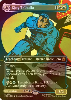 画像1: [FOIL] ティ・チャラ王/King T'Challa No.399 (全面アート版) 【英語版】 [MSH-金MR]