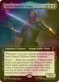 [FOIL] バロン・ヘルムート・ジモ/Baron Helmut Zemo (拡張アート版) 【英語版】 [MSH-黒R]