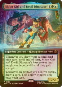 [FOIL] ムーンガールとデビル・ダイナソー/Moon Girl and Devil Dinosaur (拡張アート版) 【英語版】 [MSH-金R]