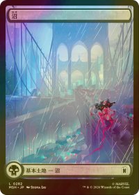 [FOIL] 沼/Swamp No.282 (全面アート版) 【日本語版】 [MSH-土地C]