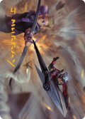 チーム戦術/Team Tactics No.012 (箔押し版) 【英語版】 [MSH-アート]
