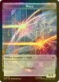 [FOIL] 壁/WALL & エイリアン/ALIEN 【英語版】 [MSH-トークン]