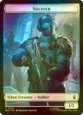 [FOIL] 兵士/SOLDIER No.003 & 悪人/VILLAIN 【英語版】 [MSH-トークン]