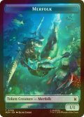 [FOIL] マーフォーク/MERFOLK & ドゥームボット/DOOMBOT 【英語版】 [MSH-トークン]