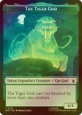 [FOIL] タイガーゴッド/THE TIGER GOD & 頑丈な盾/STURDY SHIELD 【英語版】 [MSH-トークン]