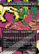 ヒドラの支配者、バロン・ストラッカー/Baron Strucker, HYDRA Overlord (全面アート版) 【英語版】 [MSH-黒U]