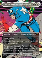 スーパーソルジャー、キャプテン・アメリカ/Captain America, Super-Soldier No.316 (全面アート版) 【英語版】 [MSH-白MR]