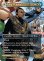 画像1: ティ・チャラ王/King T'Challa No.346 (全面アート版) 【英語版】 [MSH-金MR] (1)