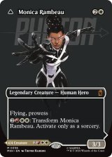 モニカ・ランボー/Monica Rambeau No.356 (全面アート版) 【英語版】 [MSH-白MR]