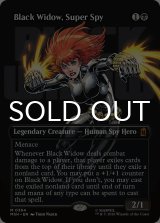 スーパースパイ、ブラック・ウィドウ/Black Widow, Super Spy No.364 (全面アート版) 【英語版】 [MSH-黒MR]