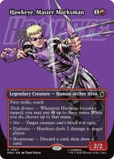 百発百中の射手、ホークアイ/Hawkeye, Master Marksman (全面アート版) 【英語版】 [MSH-赤R]