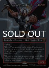雷神、ソー/Thor, God of Thunder No.369 (全面アート版) 【英語版】 [MSH-赤MR]