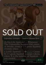 絶対無敵スクイレル・ガール/The Unbeatable Squirrel Girl (全面アート版) 【英語版】 [MSH-緑R]