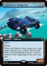 S.H.I.E.L.D.の飛行車/S.H.I.E.L.D. Flying Car (拡張アート版) 【英語版】 [MSH-青R]