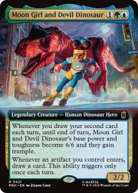 ムーンガールとデビル・ダイナソー/Moon Girl and Devil Dinosaur (拡張アート版) 【英語版】 [MSH-金R]