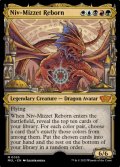 ニヴ＝ミゼット再誕/Niv-Mizzet Reborn 【英語版】 [MUL-金MR]