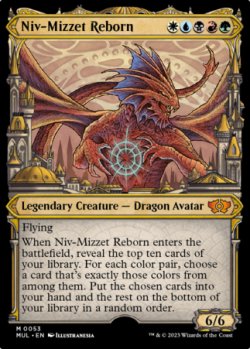 画像1: ニヴ＝ミゼット再誕/Niv-Mizzet Reborn 【英語版】 [MUL-金MR]