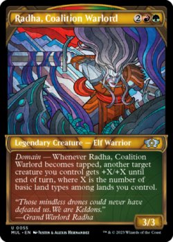 画像1: 連合の大将軍、ラーダ/Radha, Coalition Warlord 【英語版】 [MUL-金U]