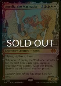 [FOIL] 戦導者オレリア/Aurelia, the Warleader (海外産ブースター版) 【英語版】 [MUL-金MR]
