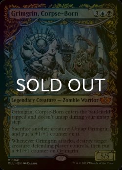 画像1: [FOIL] 死体生まれのグリムグリン/Grimgrin, Corpse-Born (海外産ブースター版) 【英語版】 [MUL-金MR]