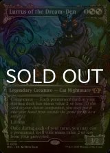 [FOIL] 夢の巣のルールス/Lurrus of the Dream-Den (海外産ブースター版) 【英語版】 [MUL-金R]